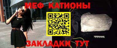 гидропоника Рузаевка