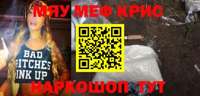 гидропоника Рузаевка
