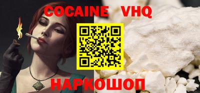 стаф Рязань