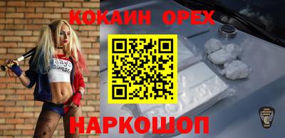 дживик Рыбинск