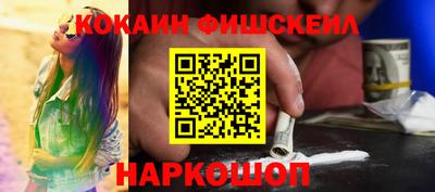 стаф Рязань