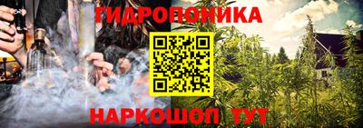 дживик Рыбинск