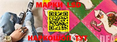 дживик Рыбинск