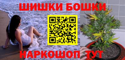 гидропоника Рузаевка