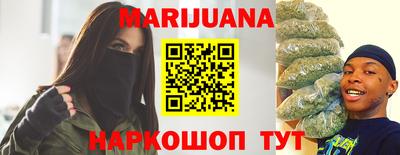 дживик Рыбинск