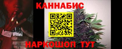 гидропоника Рузаевка