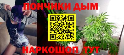 дживик Рыбинск