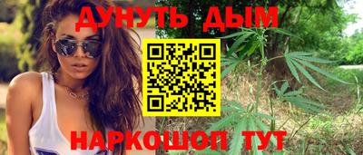 стаф Рязань