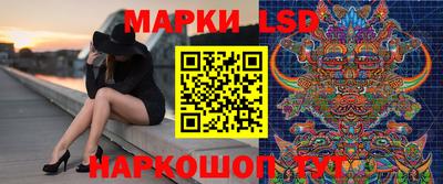 гидропоника Рузаевка