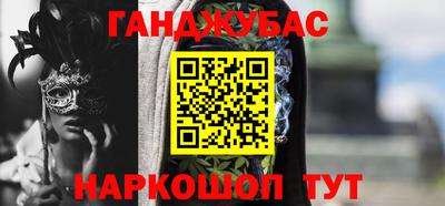 дживик Рыбинск