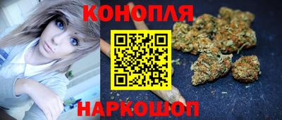 стаф Рязань