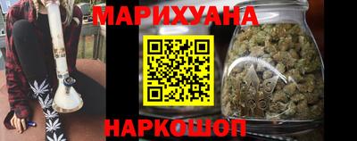 стаф Рязань