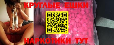 гидропоника Рузаевка