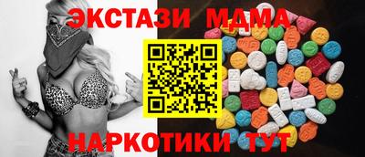 дживик Рыбинск