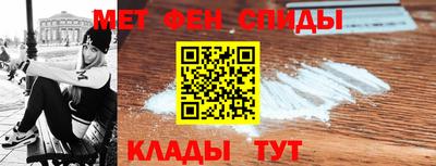 стаф Рязань
