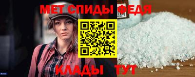 гидропоника Рузаевка