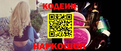 стаф Рязань