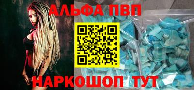 гидропоника Рузаевка