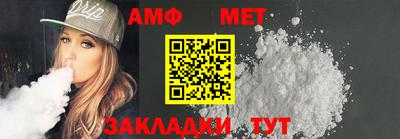 стаф Рязань