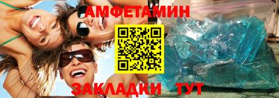 дживик Рыбинск
