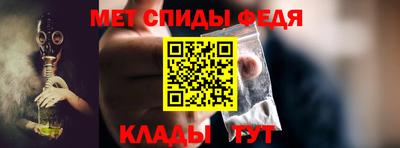 дживик Рыбинск