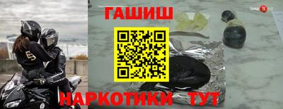 стаф Рязань