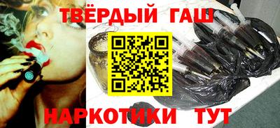 гидропоника Рузаевка