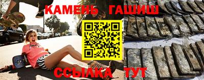 дживик Рыбинск