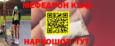 гидропоника Рузаевка
